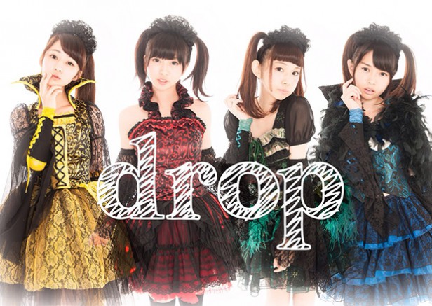 drop